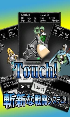 黑骑士物语破解版下载,黑骑士物语,角色扮演游戏,塔防游戏